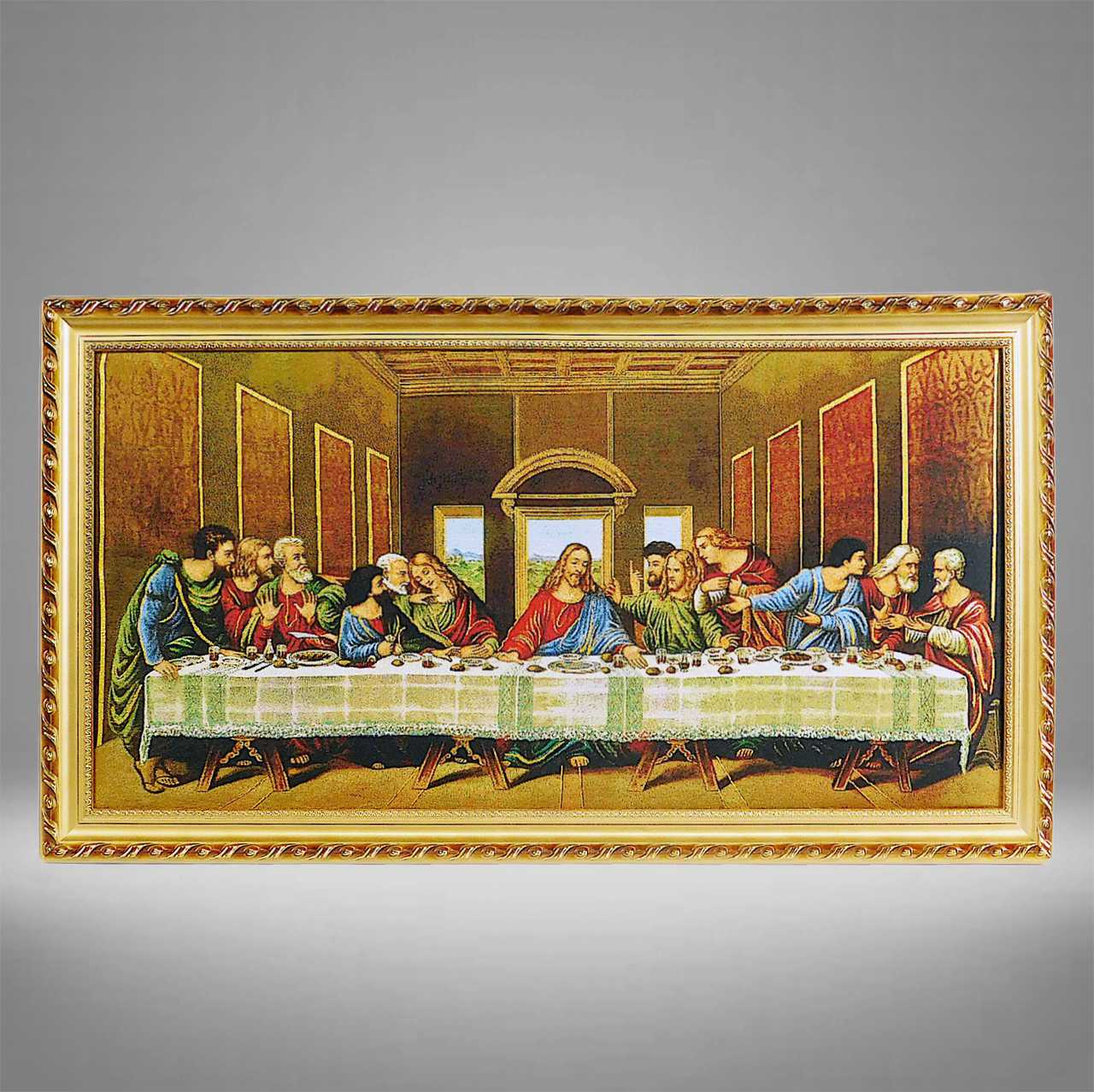Last Supper