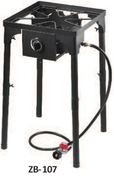 ZPL Propane Outdoor Burner (1PC/CS)