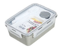 GLAD MEAL PREP 1.6L/6.7CUP W/ POT & TRAY & FORK+SPOON IN PDQ