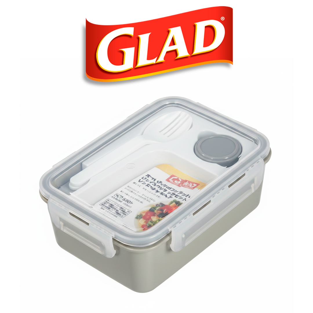 GLAD MEAL PREP 1.6L/6.7CUP W/ POT & TRAY & FORK+SPOON IN PDQ
